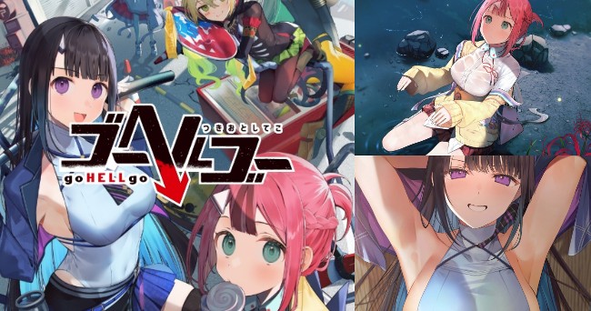 多娜多娜游戏截图 - 展示游戏战斗场景和角色技能特效